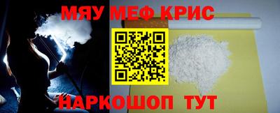 сатива Моздок