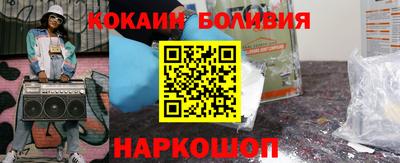 скорость mdpv Можга