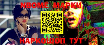 скорость mdpv Можга