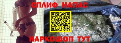 кокаин перу Можайск