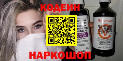 сатива Моздок