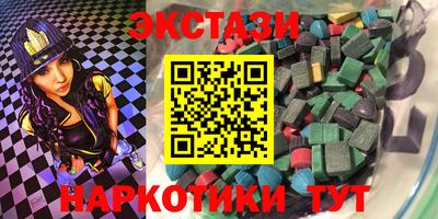 скорость mdpv Можга