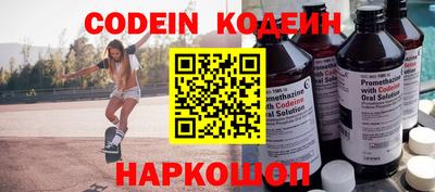 сатива Моздок