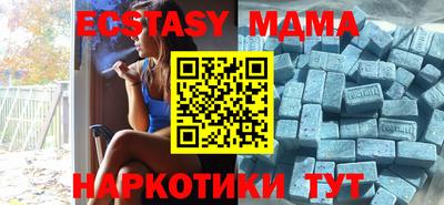 скорость mdpv Можга