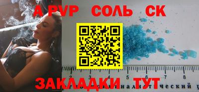 скорость mdpv Можга