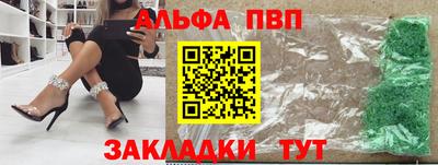 скорость mdpv Можга