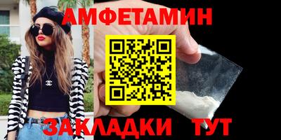 сатива Моздок