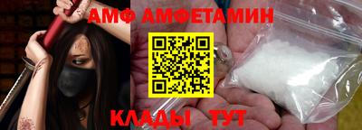 кокаин перу Можайск