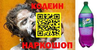 сатива Моздок