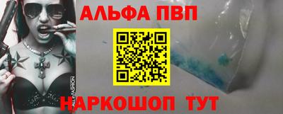 сатива Моздок