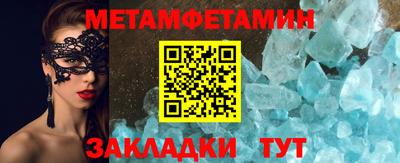 скорость mdpv Можга