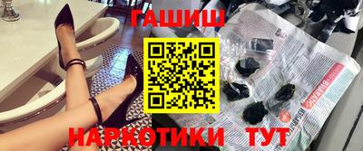 сатива Моздок