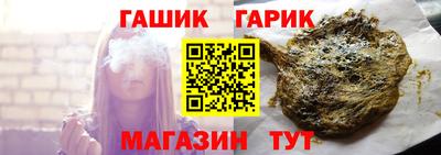 сатива Моздок