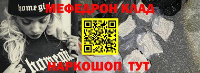 сатива Моздок