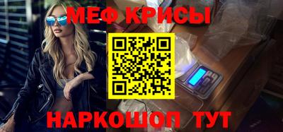 скорость mdpv Можга