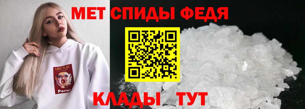 Cocaine Рославль